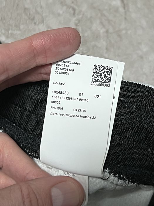 Шорти HUGO (оригінал)