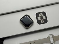 MAГAЗИН Apple Watch SE 2 40mm Starlight ГАРАНТИЯ/Trade-In/Bыкyп/Oбмeн