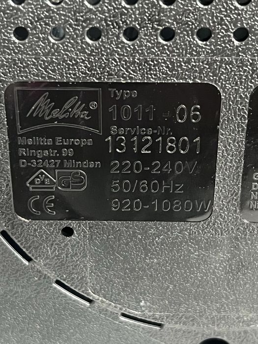 Кавоварка капельна Melitta look DELUXE 1011-06,Germany