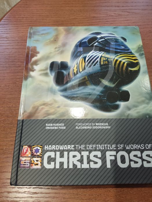 Артбук Hardware: The Definitive SF Works of Chris Foss»