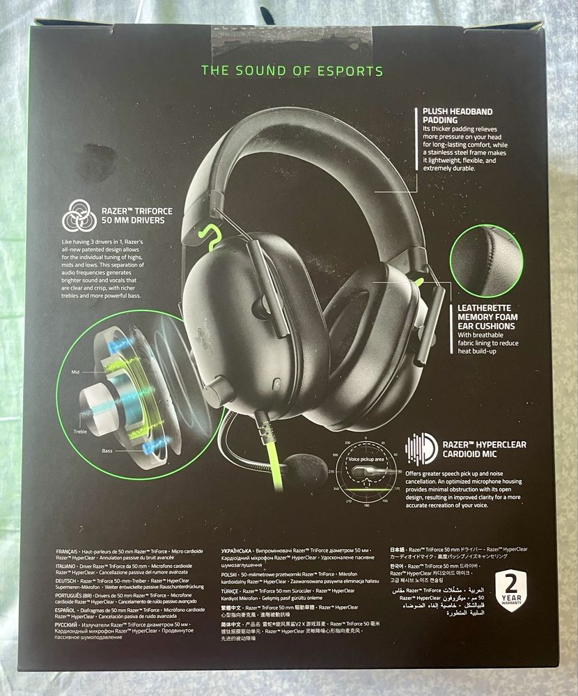 Razer BlackShark V2 X