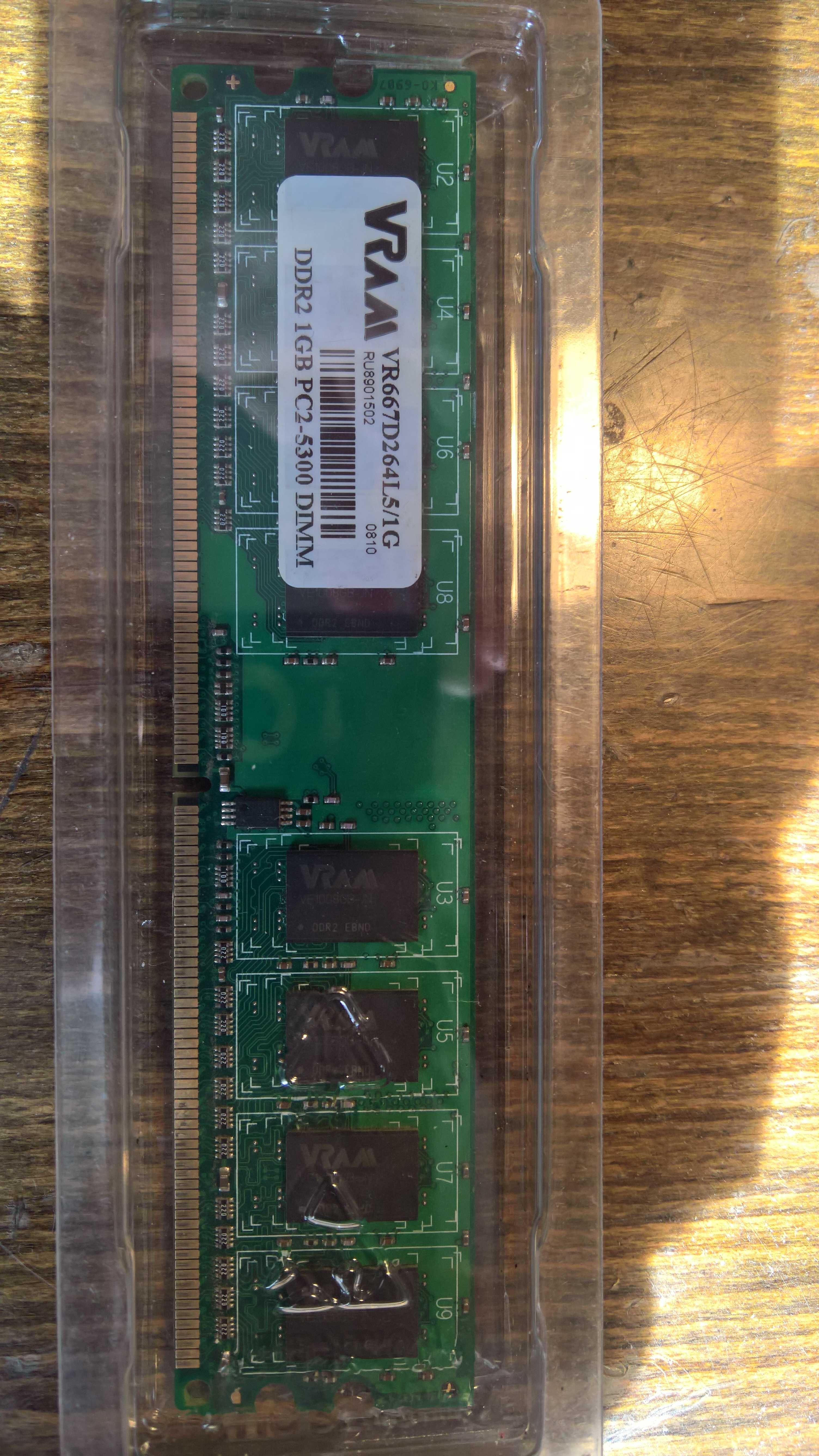 Оперативная память DDR2.