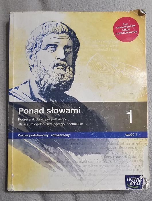 Ponad 1 cześć 1 podręcznik