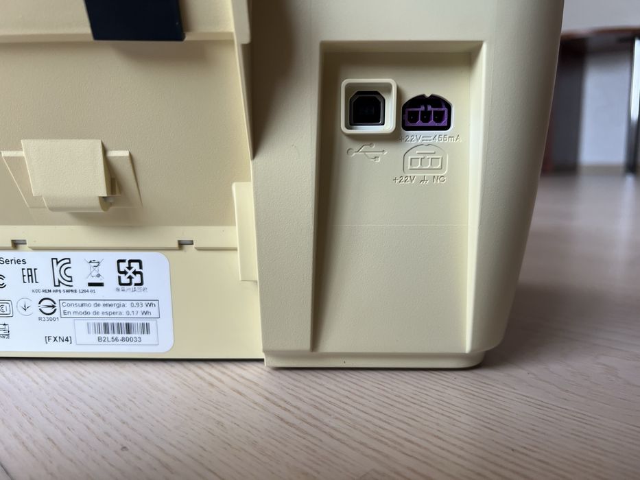 HP Принтер-сканер цветной и ч.б печати.