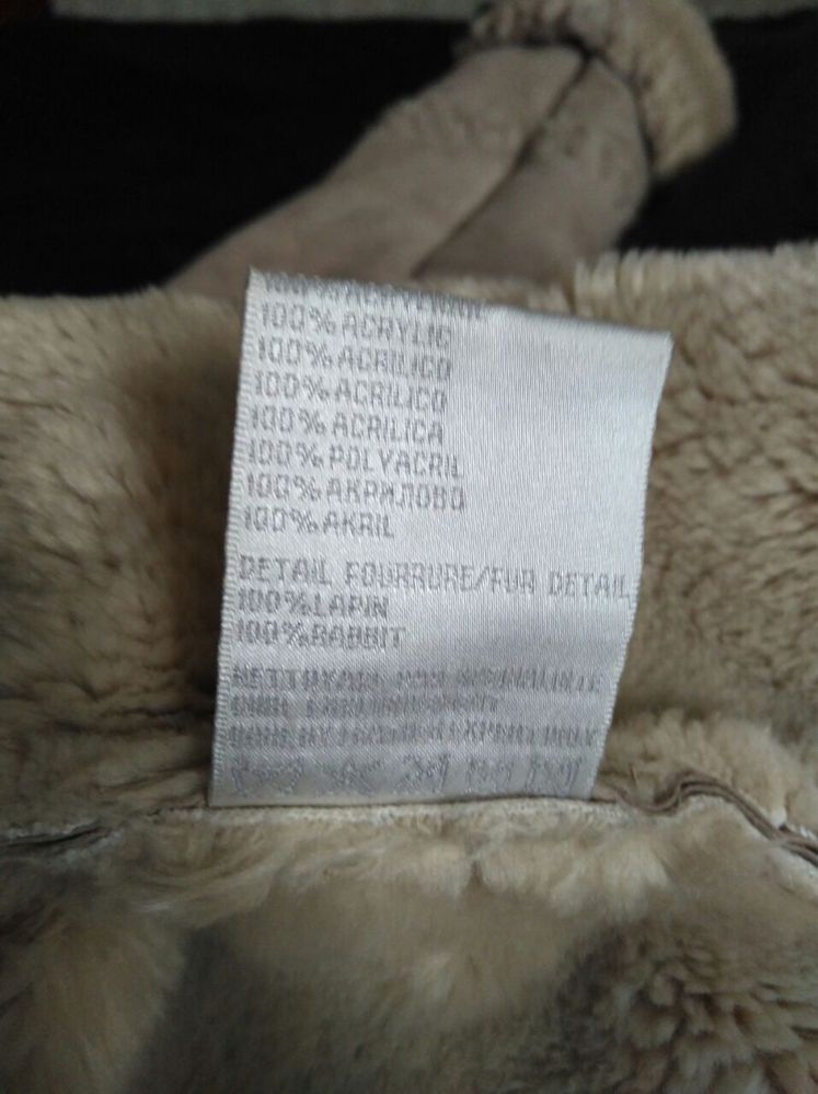Продам дублянку