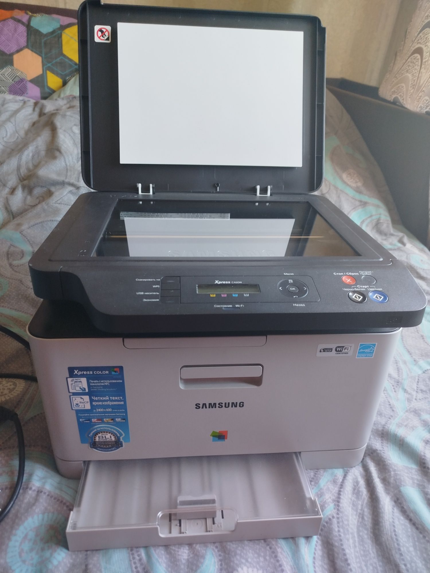 Принтер Samsung Xpress Kolor