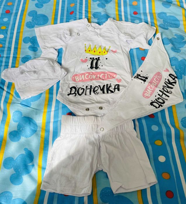 Дитячі речі для новонароджених (Лотом та поштучно)