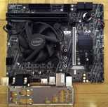Płyta główna MSI B460M PRO + Intel Core i7-10700 + RAM DDR4 16GB