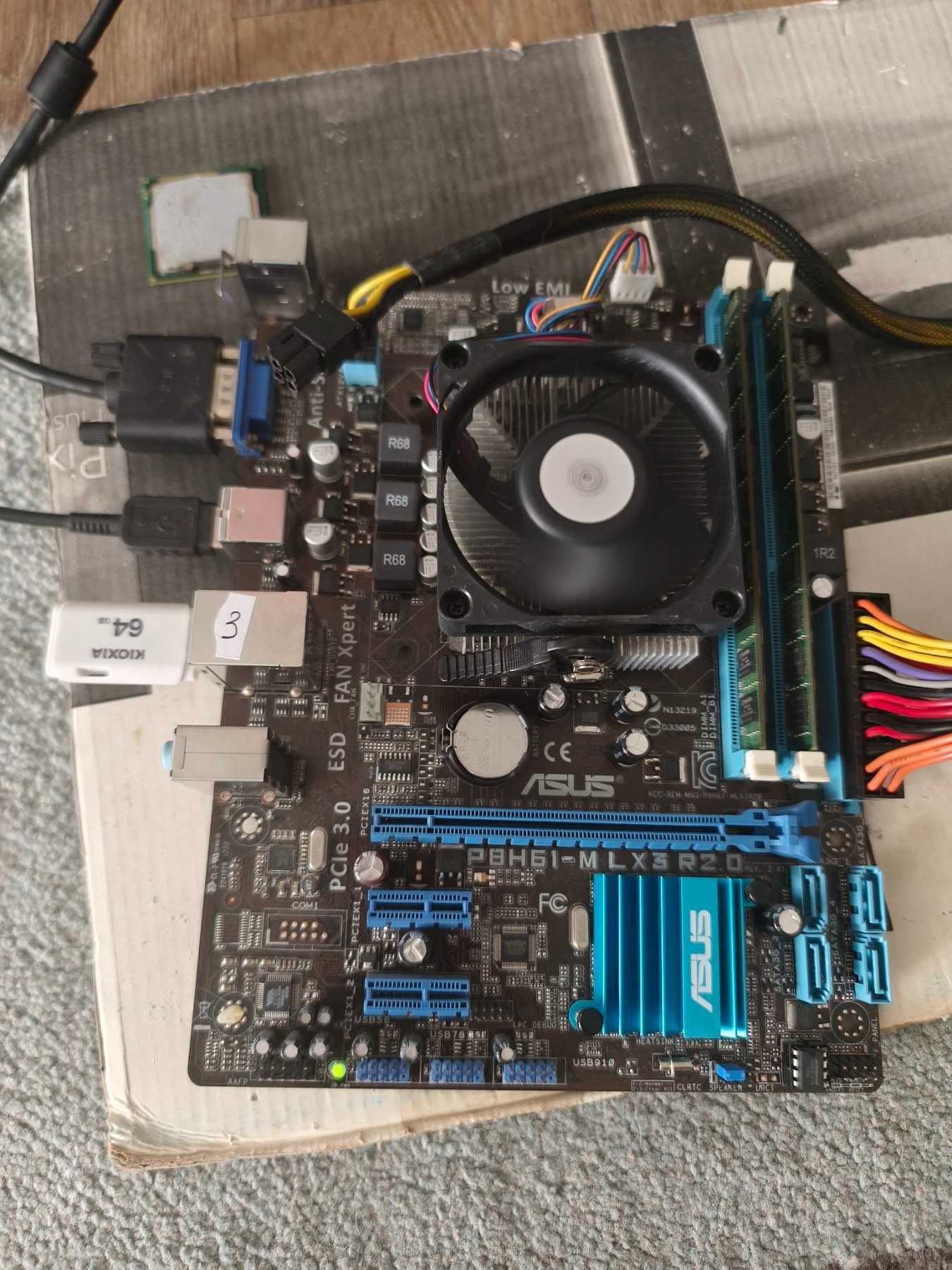 Комплект! Asus P8H61-M LX3 R 2.0 + i5 3470 + 8 gb ddr3