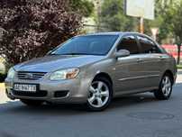 Kia Cerato 2006 ГАЗ 4