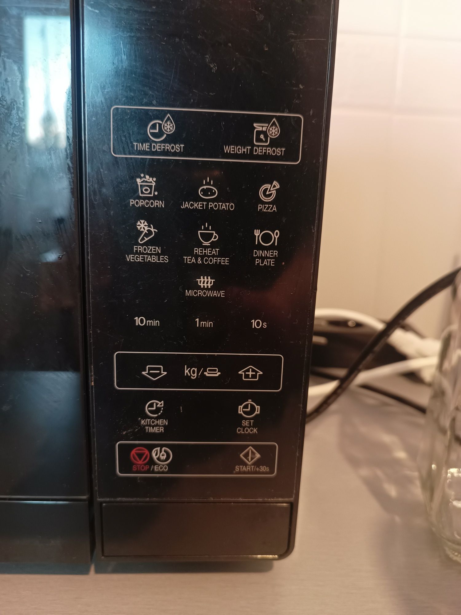 Mikrofalówka 20L 800W SHARP YC-MS02

YC-MS02 

YC-MS02