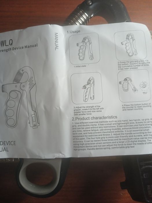 Продам хороший силомер.