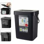 Caixote do lixo de Parede para Casa de Banho / Cozinha 3L Preto