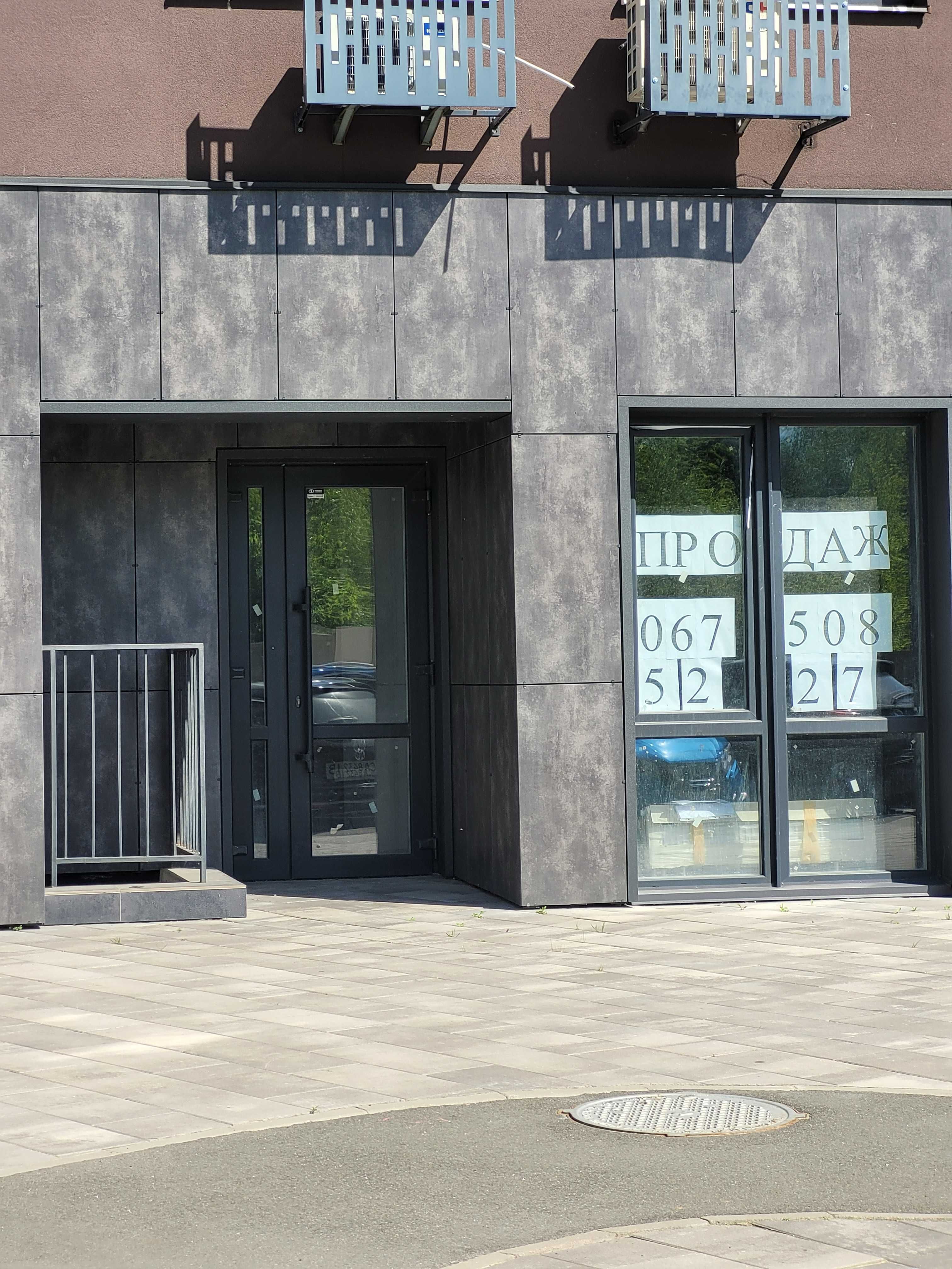 Оренда  приміщення 40.49 м² у ЖК Paradise Avenue — Крюківщина,
