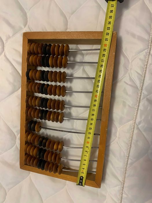 Канцелярские счеты 20х32 см СССр