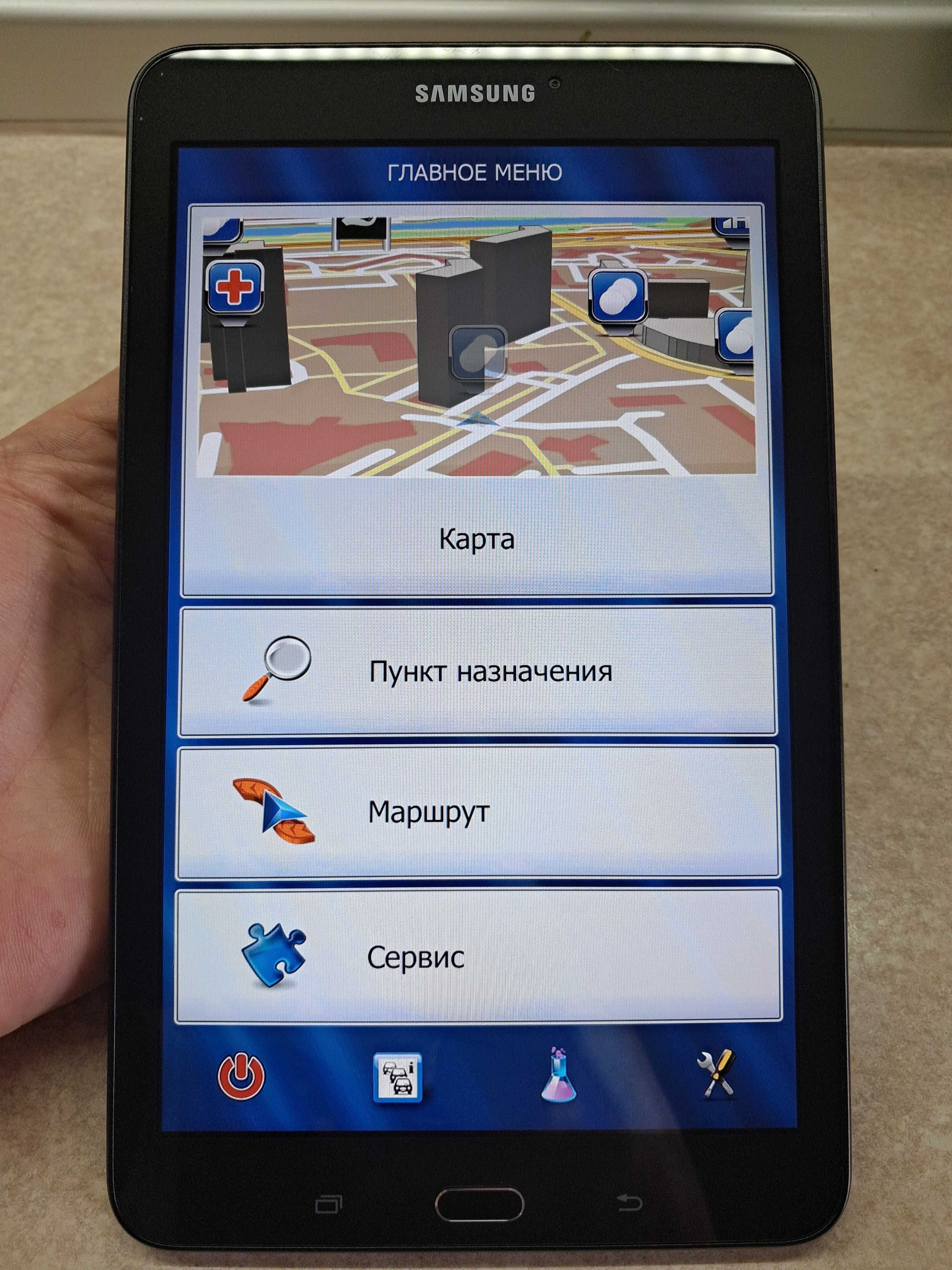 Вантажний супутниковий GPS навігатор Samsung 8". Мапи IGO 2025р! ADR!