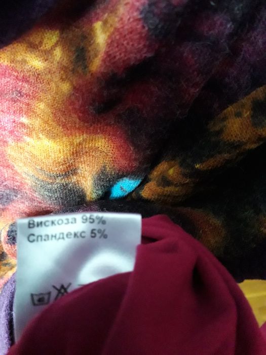 Комплект-кофточка та  туника (жилетка ) розмір 56