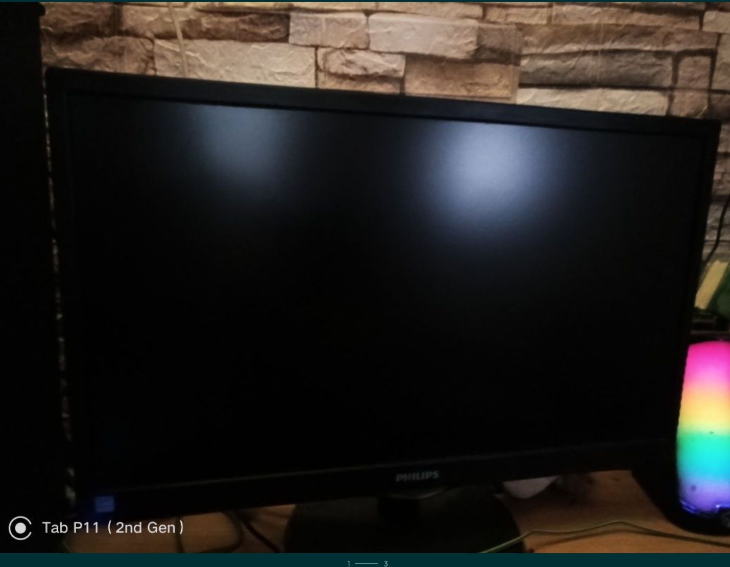 Sprzedam Monitor Philipps