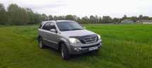 Продам Kia Sorento
