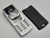 Obudowa Panel Nokia 8210