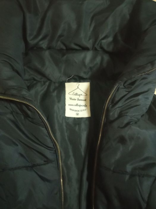 Продам женскую зимнюю куртку Calioppe.Оригинал