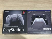 dualsense limited edition ps5