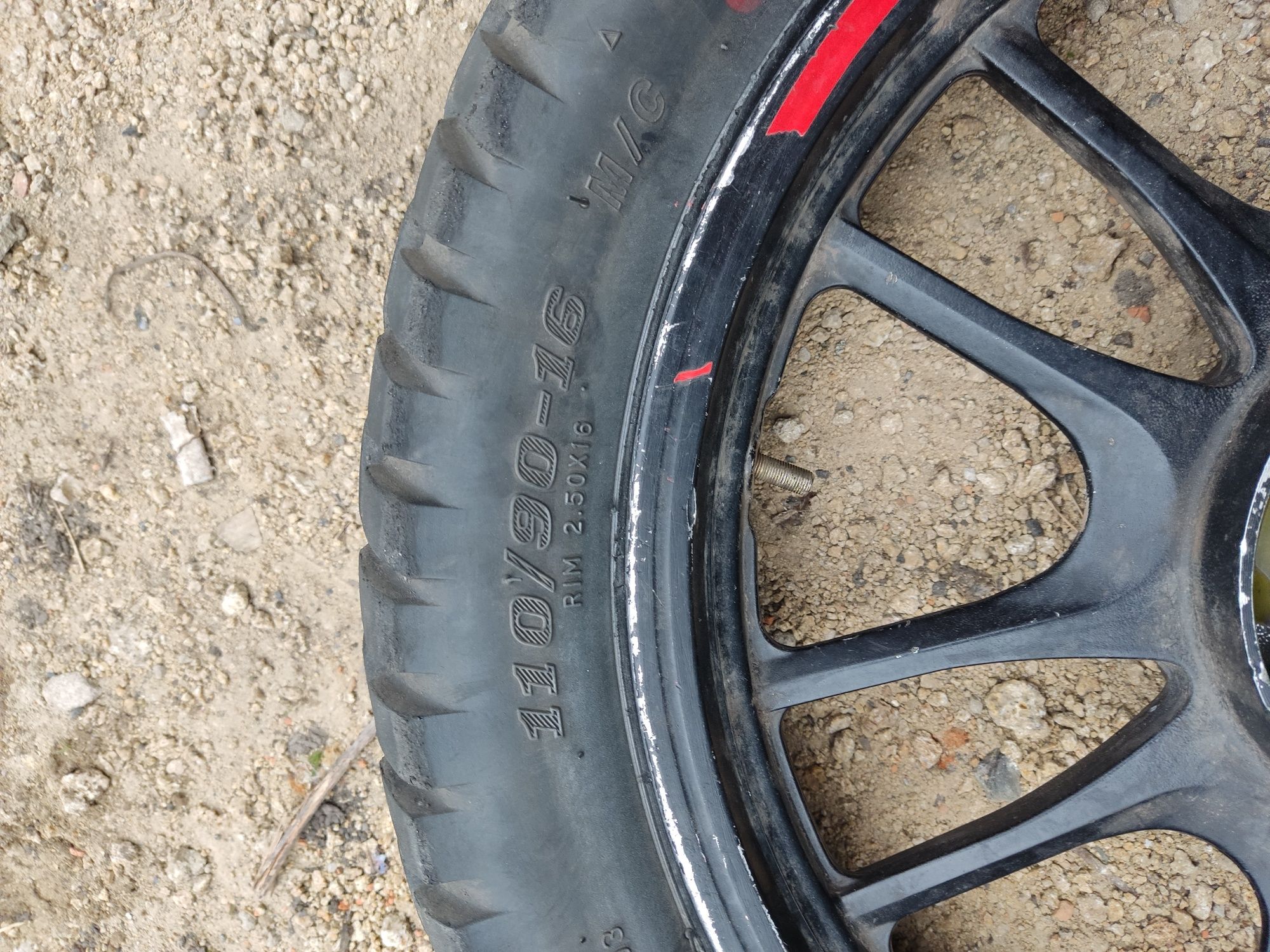 Продам покришку 110/90 r16