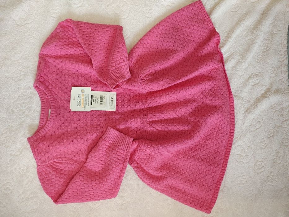 Nowa śliczna malinowa sukienka cool club 74