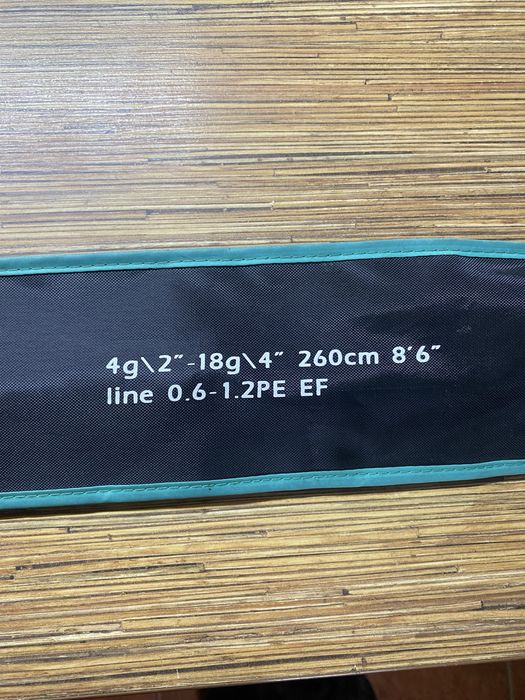 Продам спининг Krazy Fish Versys