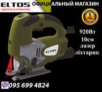 Лобзик електричний Eltos ЛЭ 920л (ліхтарик й лазер)