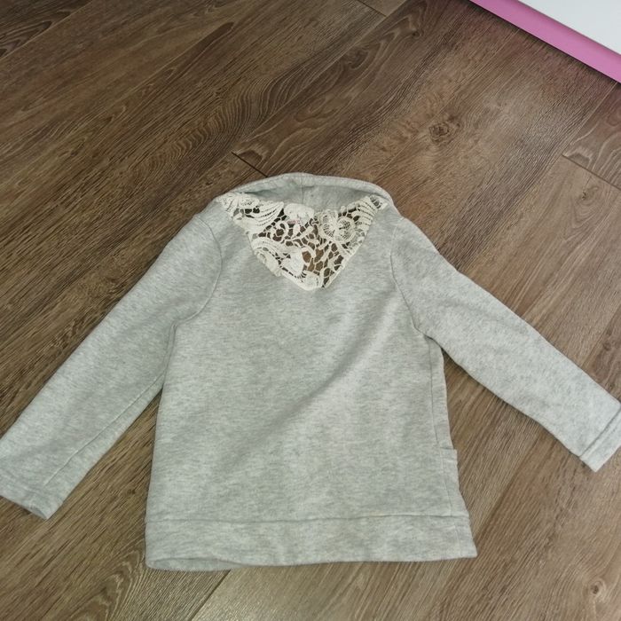 Dresowa marynareczka Reserved 98