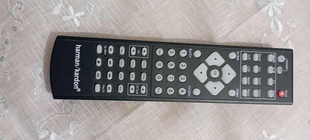 Harman Kardon AVR 151S amplituner Wzmacniacz