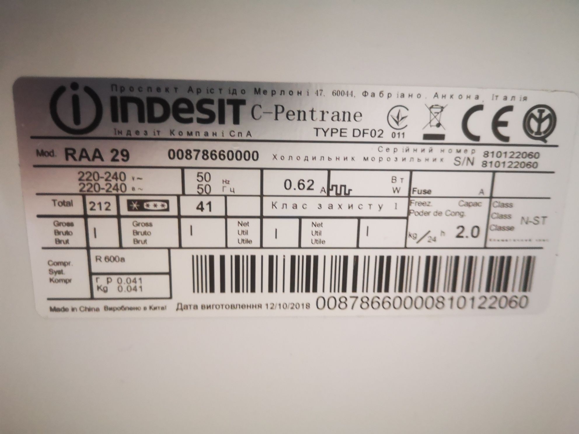 Lodówka Indesit RAA29