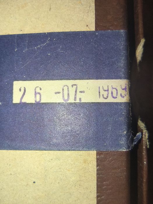 Komplet choinkowych Lampek z 1989r