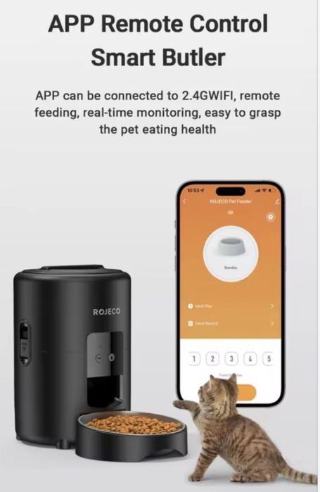 Автоматична годівниця ROJECO 2 л wifi