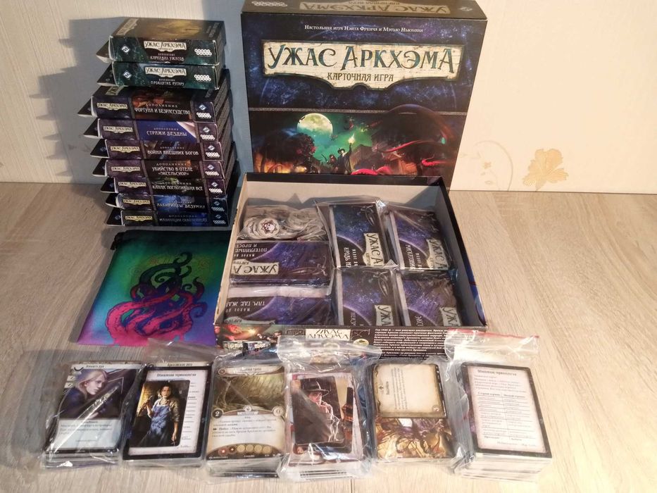 Карточный Ужас Аркхэма