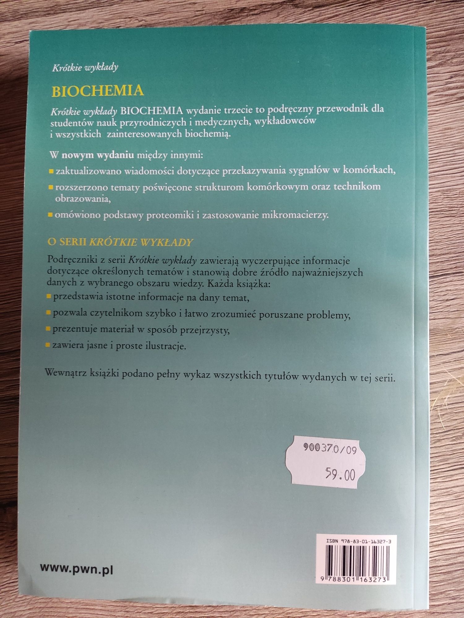 Biochemia, krótkie wykłady, miękka okładka