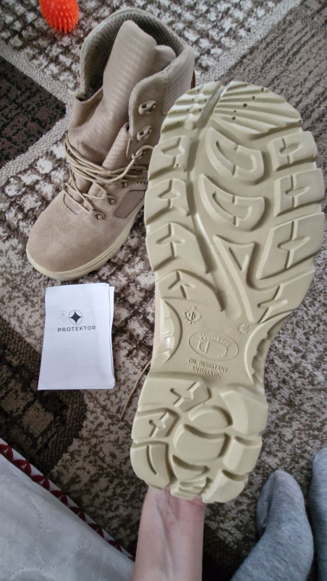 Берцы Черевики Protektor Cross Beige