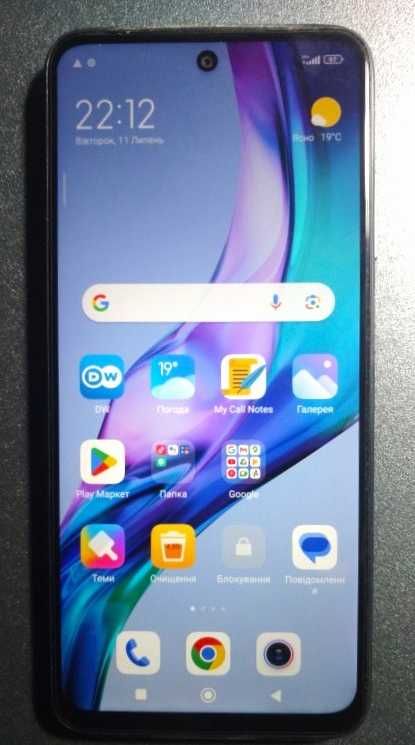Смартфон Xiaomi Redmi 10 (2022) серый 4 / 64