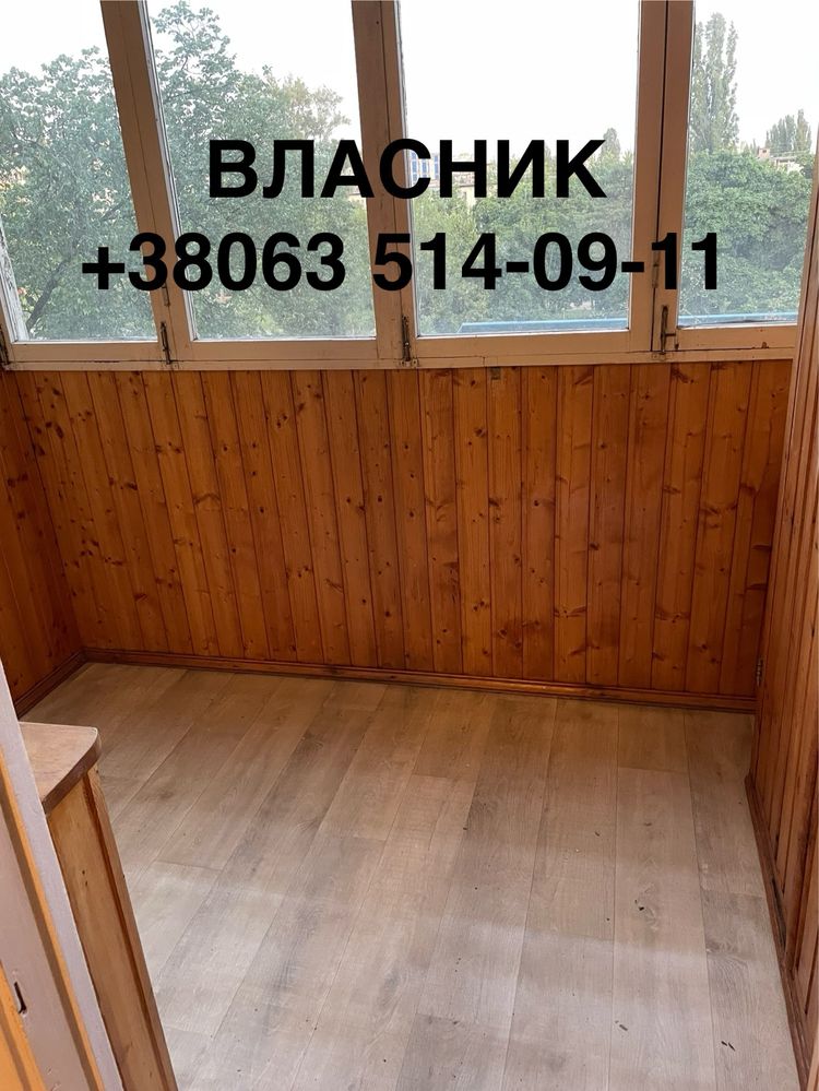 Шолом Алейхема вул., 6. Відмінна квартира після ремонту!