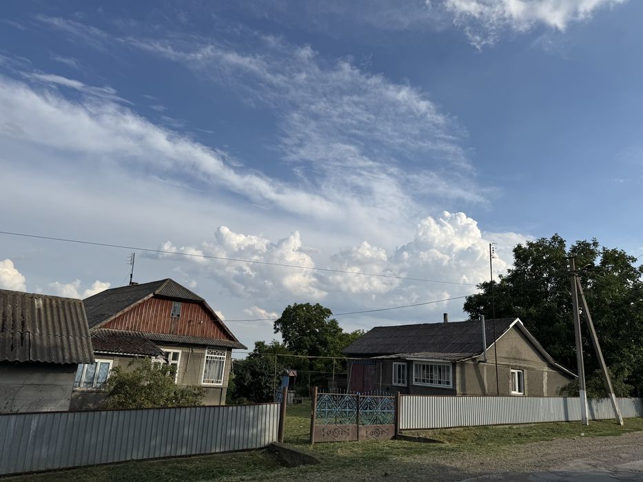 Продаю господарство