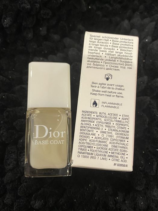 Dior baza ochronna do paznokci 10ml