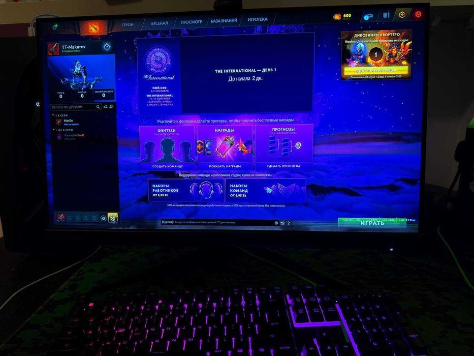 MSI MAGH610 S3 13yh