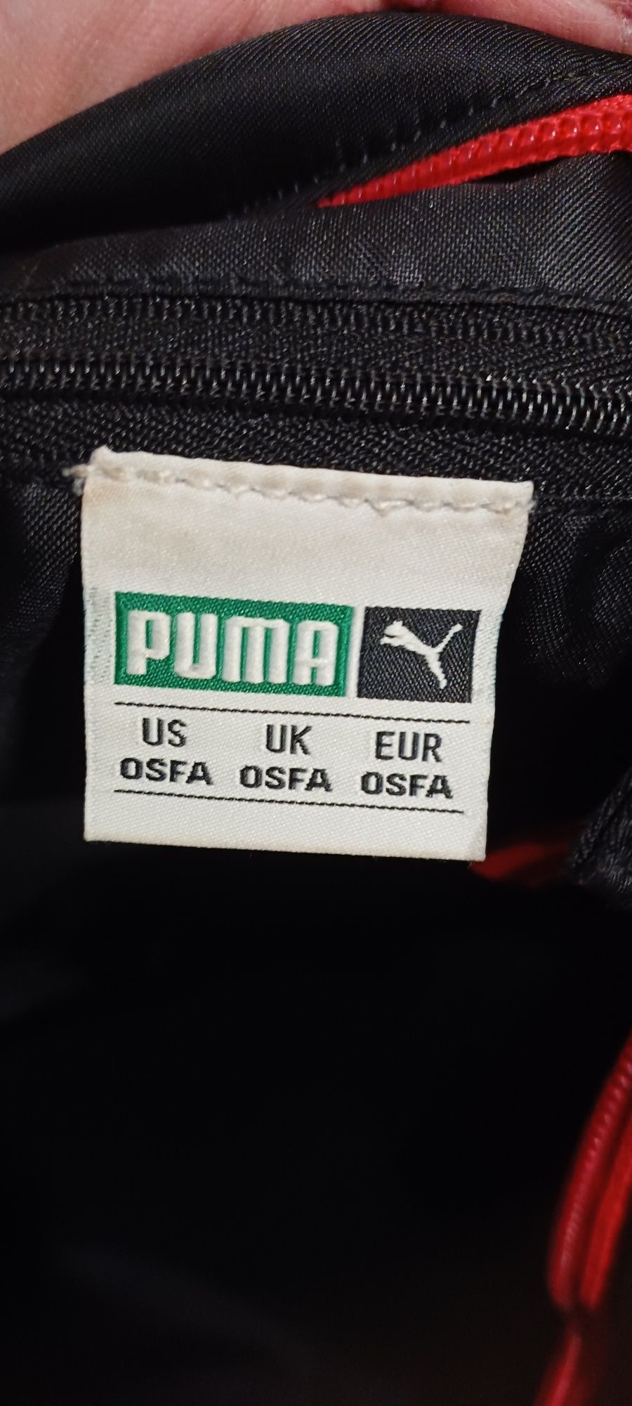 Продам жіночу  сумку