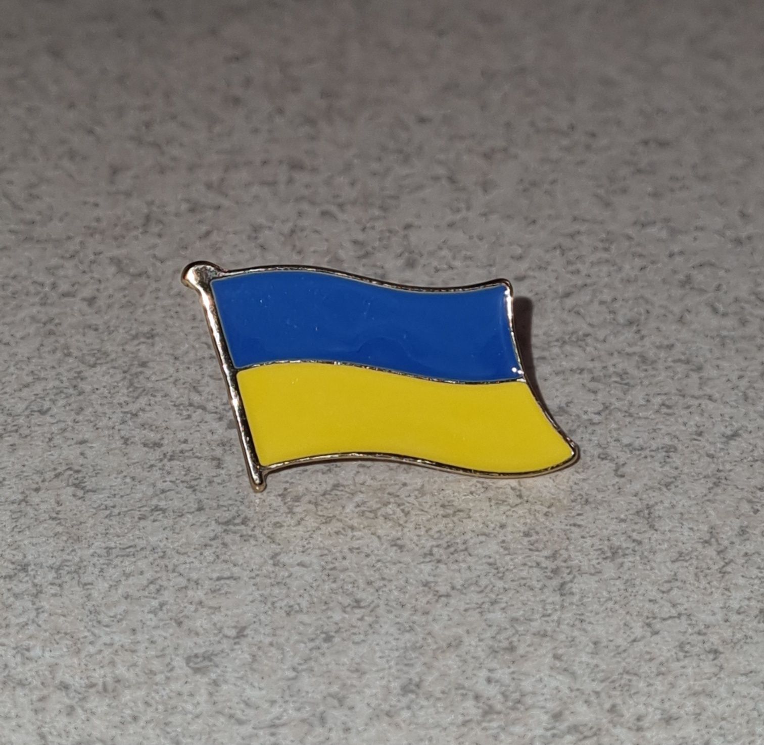 Пін, значок, брошка "Прапор України" на одяг, сумку, рюкзак, кепку.