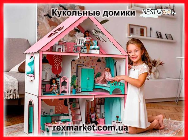 Метровый Кукольный дом для Барби NestWood ляльковий будинок