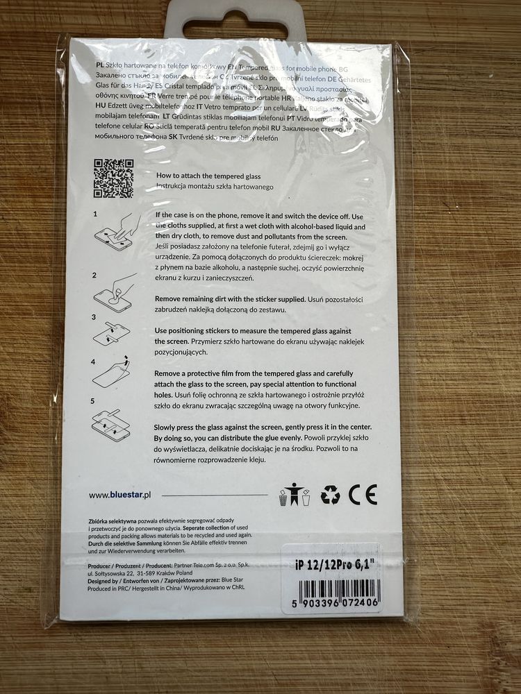 Szkło hartowane 9H Glass Blue star do Iphone 12/12 Pro