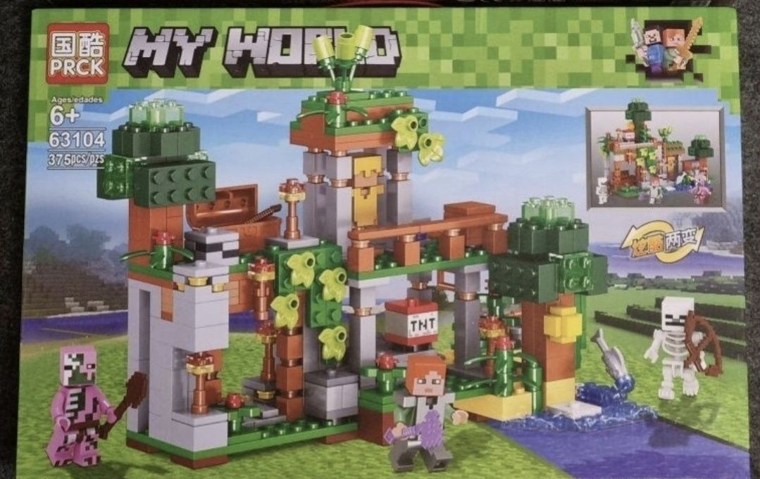 2x Klocki Minecraft MY WORLD PRCK 2 zestawy 63106, 63107, 6 wzorów