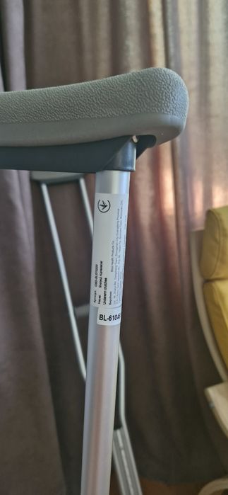 Костыли /милиці НОВЫЕ алюминиевые