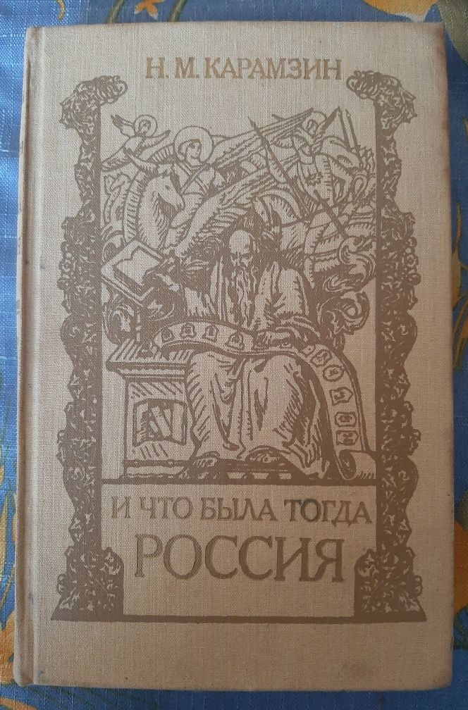 Книги "Материаловедение для штукатуров, плиточников","Малярные работы"